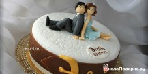 что подарить на кожаную свадьбу2