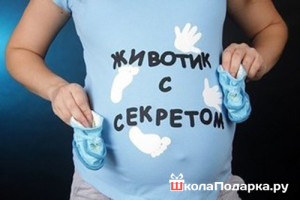 Вставить фото в рамку С днем рождения онлайн