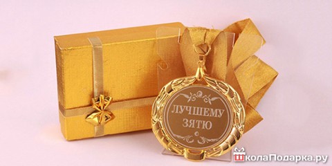 Варианты креативных подарков на свадьбу картинки Варианты креативных подарков на свадьбу картинки