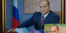 подарок начальнику на день рождения-картина