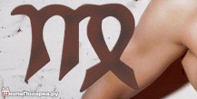 что подарить мужчине деве