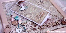 подарки на деревянную свадьбу