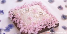 подарок на ситцевую свадьбу
