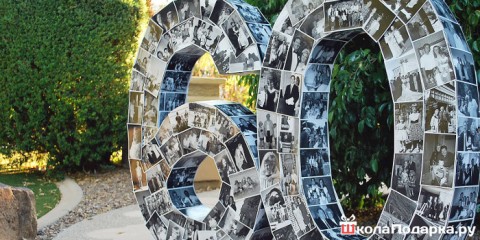 Что подарить бывшему мужчине на 60 лет Что подарить бывшему мужчине на 60 лет