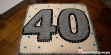40 лет мужчине