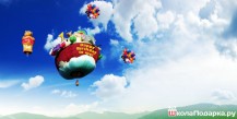 оригинальный подарок девушке