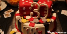 30 лет другу