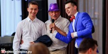 Подарок мужчине на юбилей