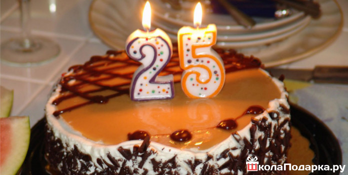 25+ идей, что подарить мужу на день рождения