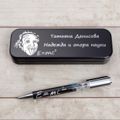 ручка-с-гравировкой